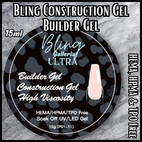 ULTRA Construction Builder Gel, Nude Pink, 15 ml Jars - HEMA, HPMA, TPO Free