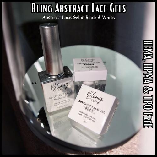 Abstract Lace Gel over Marble of Caicos Teal Azure Sky Solid Gels | Perfect for Chroming | HEMA, HPMA, TPO Free uv/led | 15ml