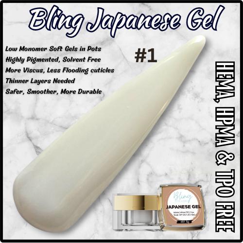 Japanese Gel #1 | High Quality, Highly Pigmented, Low Monomer, Solvent Free Soft Gels in Pots | HEMA, HPMA, TPO Free | Nail Gel, Gel Polish