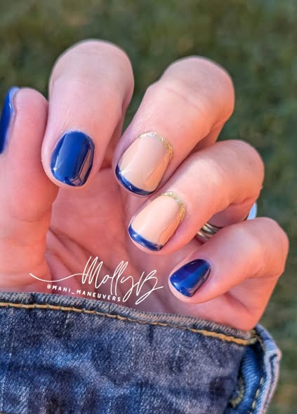 ULTRA Greige Solid Color Gel - HEMA, HPMA, TPO Free
