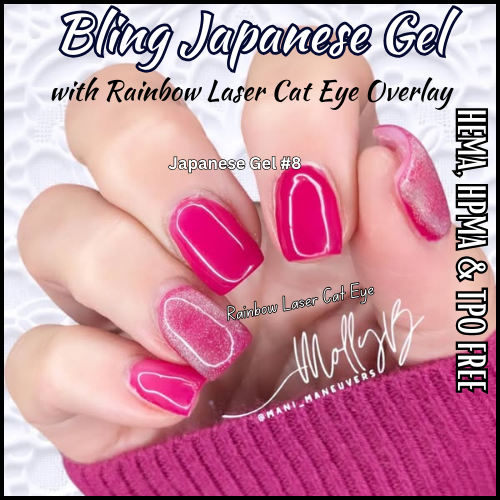 Japanese Gels #8 & #9 - HEMA, HPMA, TPO Free