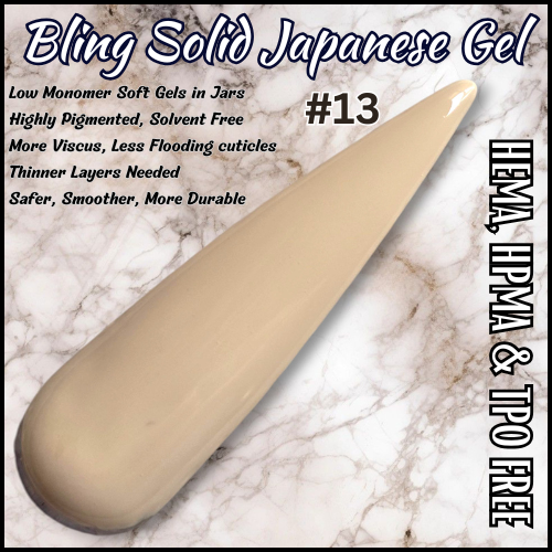Japanese Gels #13 - Solid Color Nudes Neutrals - HEMA, HPMA, TPO Free (Copy)
