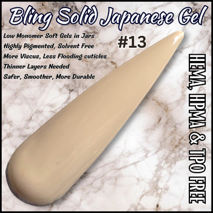 Japanese Gels #13 - Solid Color Nudes Neutrals - HEMA, HPMA, TPO Free (Copy)