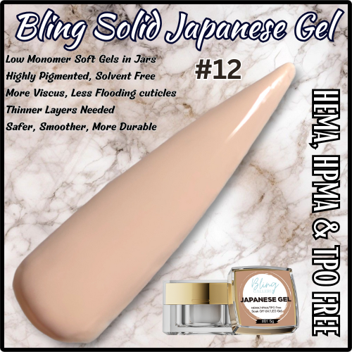 Japanese Gels #12 - Solid Color Nudes Neutrals - HEMA, HPMA, TPO Free (Copy)
