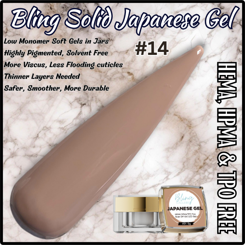 Japanese Gels #14 - Solid Color Nudes Neutrals - HEMA, HPMA, TPO Free
