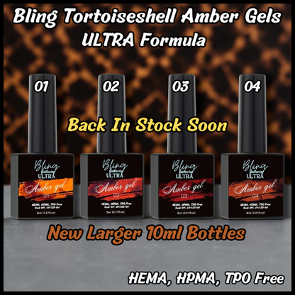 ULTRA Amber Tortoiseshell Coffee Jelly Gels - Fall Colors - Now Sold Individually - 10ml - HEMA, HPMA & TPO Free (Copy)