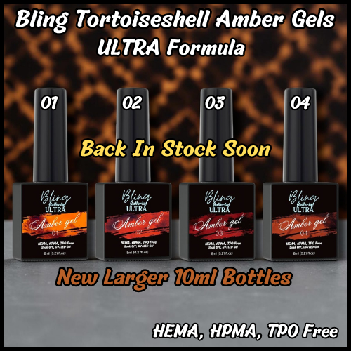 ULTRA Amber Tortoiseshell Coffee Jelly Gels - Fall Colors - Now Sold Individually - 10ml - HEMA, HPMA & TPO Free