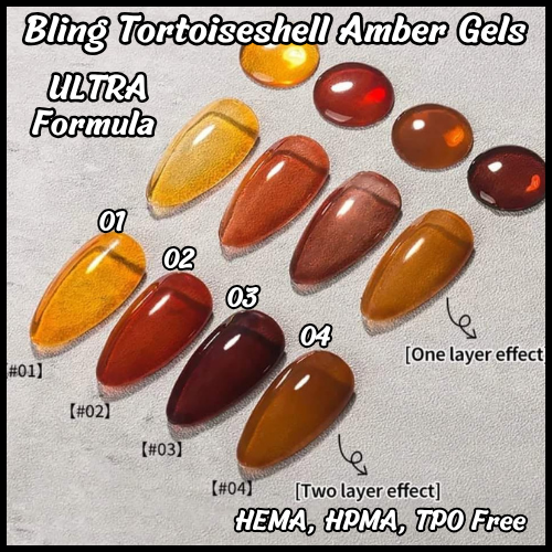 ULTRA Amber Tortoiseshell Coffee Jelly Gels - Fall Colors - Now Sold Individually - 10ml - HEMA, HPMA & TPO Free (Copy)
