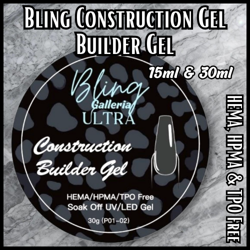 ULTRA Construction Builder Gel, Clear, 15 ml & 30 ml Jars - HEMA, HPMA, TPO Free