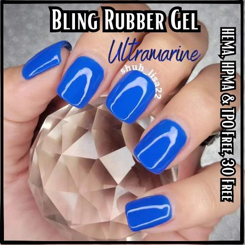 Ultramarine Rubber Base Gel Mani | HEMA, HPMA, TPO Free uv/led | 15ml | Soak Off | Clear | Gel Nail