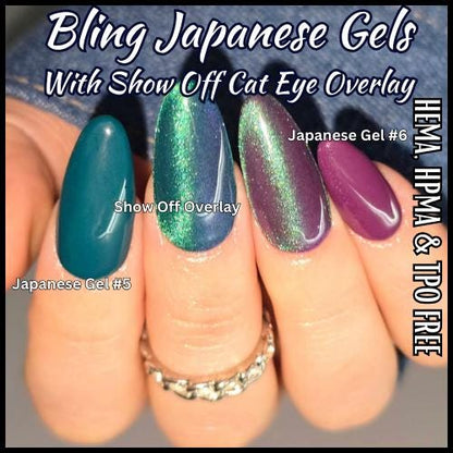 Japanese Gel #6 | High Quality, Highly Pigmented, Low Monomer, Solvent Free Soft Gels in Pots | HEMA, HPMA, TPO Free | Nail Gel, Gel Polish