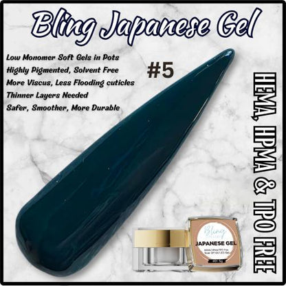 Japanese Gel #5 | High Quality, Highly Pigmented, Low Monomer, Solvent Free Soft Gels in Pots | HEMA, HPMA, TPO Free | Nail Gel, Gel Polish