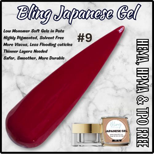 Japanese Gels | High Quality, Highly Pigmented, Low Monomer, Solvent Free Soft Gels in Pots | HEMA, HPMA, TPO Free | Nail Gel, Gel Polish