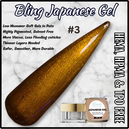 Japanese Gel #3 | High Quality, Highly Pigmented, Low Monomer, Solvent Free Soft Gels in Pots | HEMA, HPMA, TPO Free | Nail Gel, Gel Polish