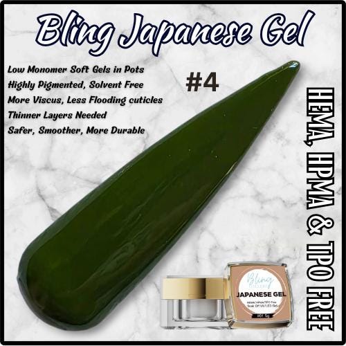 Japanese Gel #4 | High Quality, Highly Pigmented, Low Monomer, Solvent Free Soft Gels in Pots | HEMA, HPMA, TPO Free | Nail Gel, Gel Polish