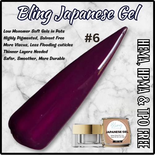 Japanese Gel #6 | High Quality, Highly Pigmented, Low Monomer, Solvent Free Soft Gels in Pots | HEMA, HPMA, TPO Free | Nail Gel, Gel Polish