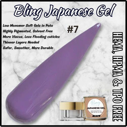 Japanese Gel #7 | High Quality, Highly Pigmented, Low Monomer, Solvent Free Soft Gels in Pots | HEMA, HPMA, TPO Free | Nail Gel, Gel Polish