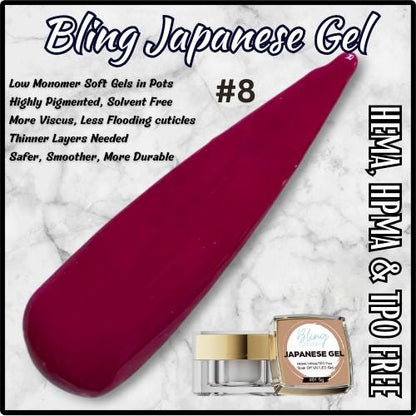 Japanese Gel #8 | High Quality, Highly Pigmented, Low Monomer, Solvent Free Soft Gels in Pots | HEMA, HPMA, TPO Free | Nail Gel, Gel Polish